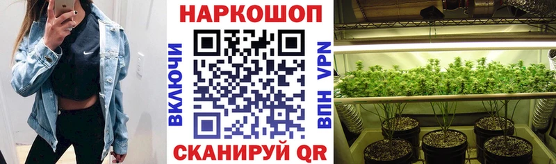 Наркошоп Яранск КЕТАМИН  Меф  А ПВП  Амфетамин  Гашиш  МАРИХУАНА  Кокаин 