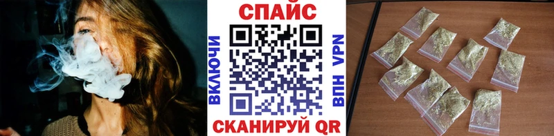 Бутират 99%  наркота  Яранск 
