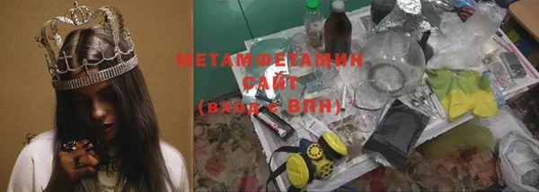 кокаин колумбия Богородск