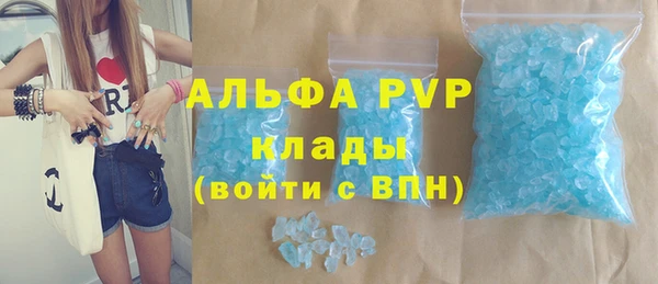 МДПВ Богданович