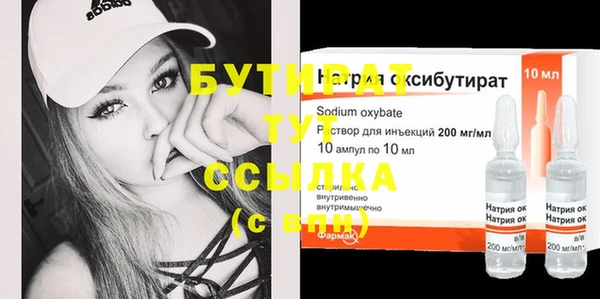 МДПВ Богданович