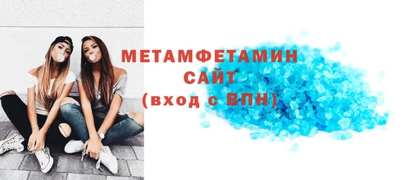кокаин колумбия Богородск
