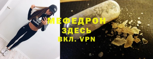 винт Кинешма