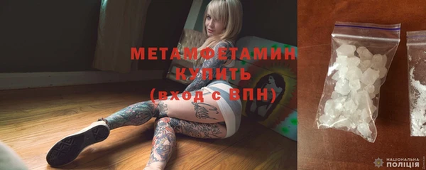 кокаин колумбия Богородск