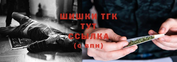 кокаин VHQ Белоозёрский