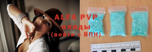 МДПВ Богданович
