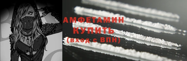 МДПВ Богданович