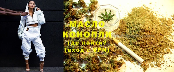 МДПВ Богданович