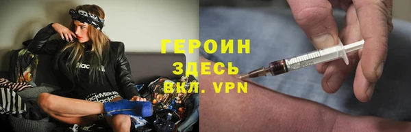 МДПВ Богданович