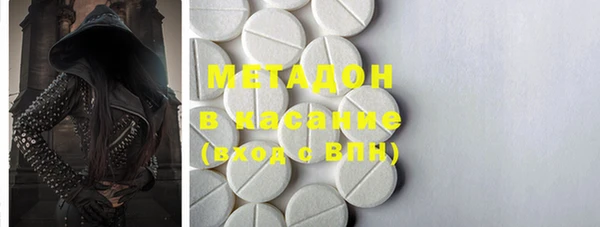 МДПВ Богданович
