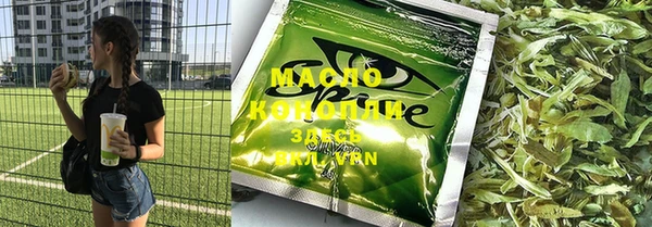 МДПВ Богданович