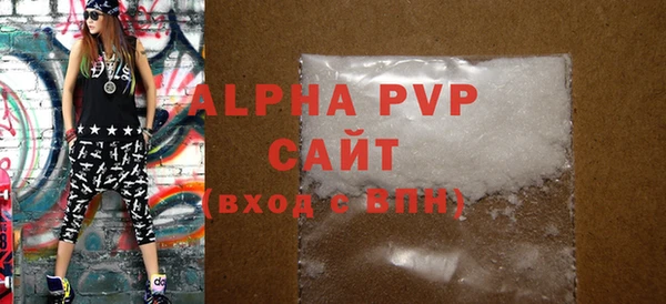 МДПВ Богданович
