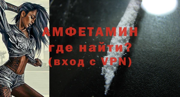 МДПВ Богданович