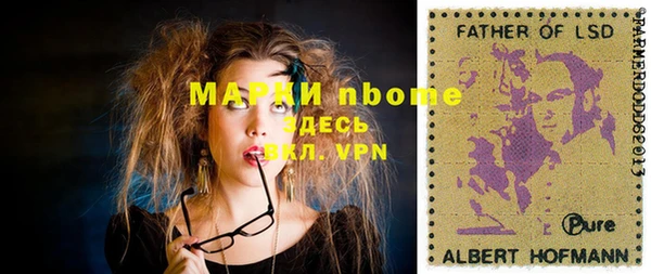 МДПВ Богданович