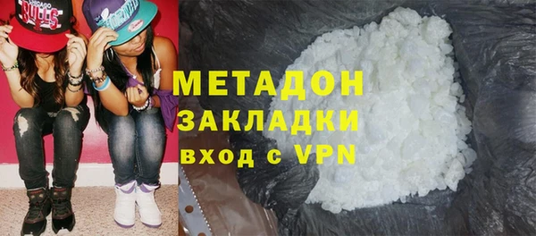 МДПВ Богданович