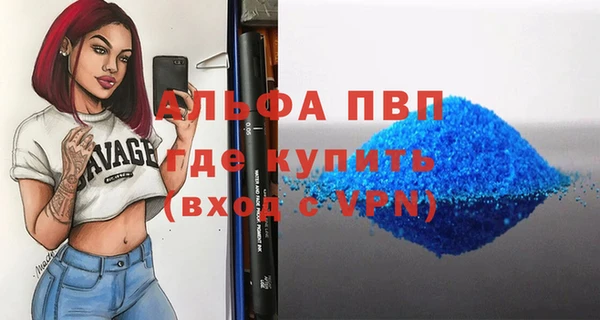 меф Киренск