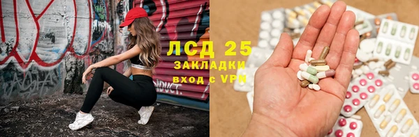 МДПВ Богданович