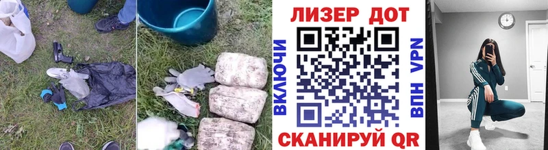 магазин продажи   Яранск  Лсд 25 экстази кислота 