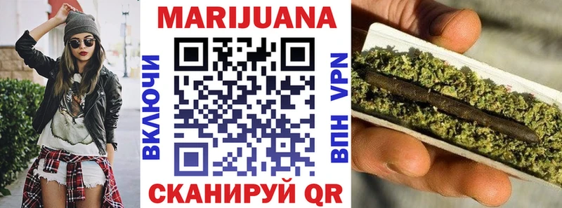 гидра ССЫЛКА  Яранск  Каннабис SATIVA & INDICA 